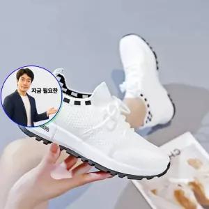 지금 필요한 운동화 헤어밴드 워킹화 트레킹화 하이킹화 등산화 여성 런닝화