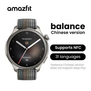 Amazfit Balance 46mm 스마트 시계 수면 코치 듀얼 밴드 GPS 150+ 스포츠 모드 Android IOS 전화용 스마트