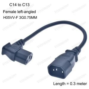 IEC 320 C14 - C13 남성 여성 전원 어댑터 LCD LED 마운트 TV용 90도 각도 연장 케이블