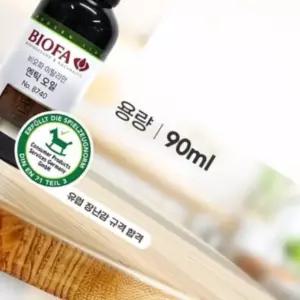 비오파 이탈리안 엔틱오일 8740 90ml