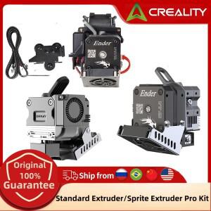 Creality 스프라이트 압출기 프로 키트 300 ℃   Ender 3 Ender3 v2 Ender 3 pro Ender 3 Max용 고온 인쇄