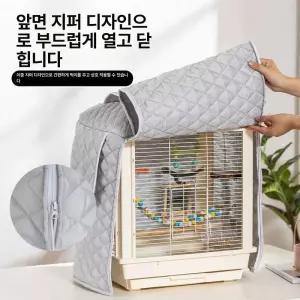 새장 보온 덮개 통기성 메쉬 새집 아크릴 이동장 전용