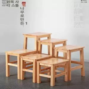 높은의자 원목 우드 공방 바의자 아일랜드식탁의자 스탠딩