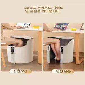 책상용 발난로 난방기 접이식 온열기 캠핑용 워머 파티션