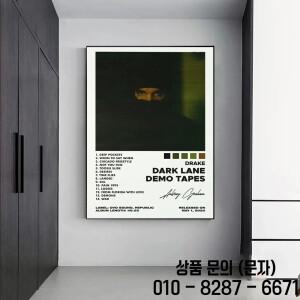 포스터 인쇄 새로운 Drake Views 그녀의 손실 개를 돌보십시오 음악 앨범 커버 캔버스 회화 벽 아트 그림
