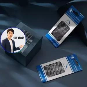 지금 필요한 옆트임 눈감고 효도 바늘귀없는 요술바늘 쉬운 실꿰기 OC1297