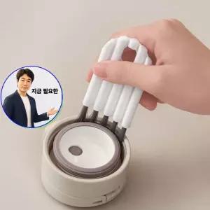 지금 필요한 텀블러 세척 브러쉬 미니 세척솔 1PCS 먼청소