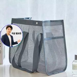 지금 필요한 수영장 물놀이 망사백 그물 메쉬 목욕 가방 그물가방 비치백