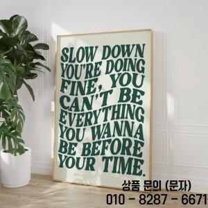 노래 가사 인쇄 음악 벽 예술 디스코 팝 70s 팝 편지 포스터 장식 Frameless 캔버스 회화