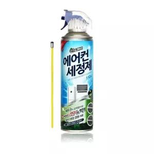 에어컨 세정제 330ml 에어컨청소 냄새제거 강력분사