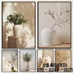 아트 데코 레트로 꽃 캔버스 벽 인쇄 홈 장식 미적 방 Frameless 현대 추상 포스터