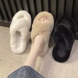 포근한 거실 털 슬리퍼 따뜻한 털 슬리퍼 사무실 실내화 겨울 포근한 거실 털