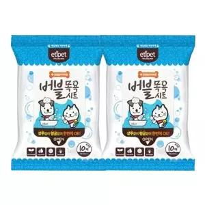 강아지 버블 목욕 물티슈 10매입 2P 보습 세정 윤기 고양이목욕시트