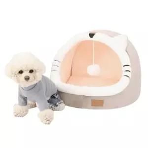 고양이 공놀이 하우스 파스텔베이지 점보특대형 1P 반려묘침대