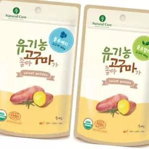(올핀)유기농 고구마 애견간식 60g 네츄럴코어