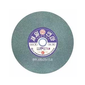 제일연마 gc석 연마석 205x25tx15.8mm 80방1장 탁삭그라인더돌 탁상그라인더