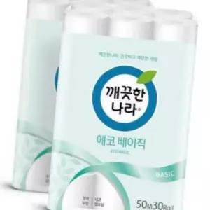 (다올)깨끗한나라 화장지 2겹 50m 30롤 2팩 에코베이직