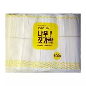 솔로몬 나무젓가락 비닐 300p 젓가락 일회용젓가락