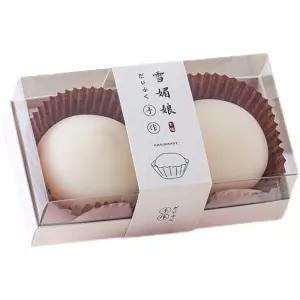 2구화과자케이스 떡상자 양갱 포장 단상자 초콜릿 월병 PVC 쿠키 케이스 투명 답례 박스