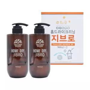 천연성분 지브로 홈드라이크리닝 500ml 2개