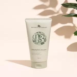 보타니컬테라피 임산부 튼살 오일크림 200ml (유통기한 27년 1월 2일까지)