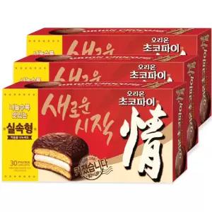오리온 초코파이 대용량 30개입 1170g 3팩 (90개)