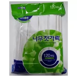 아이존 일회용 나들이용품 나무젓가락 포장용품 120매