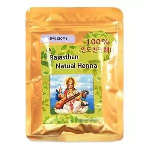 천연 헤나 염색 가루 100g 블랙 컬러 인도산 헤나페이스트 헤어 컬...