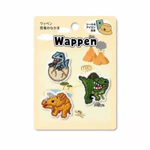 의류 꾸미기 가방 모자 포인트 커스터마이징 공룡 와펜 JW02 공룡와펜 자수와펜 미니와펜