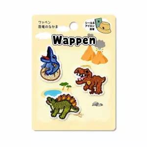 의류 꾸미기 가방 모자 포인트 커스터마이징 공룡 와펜 JW01 공룡와펜 자수와펜 미니와펜