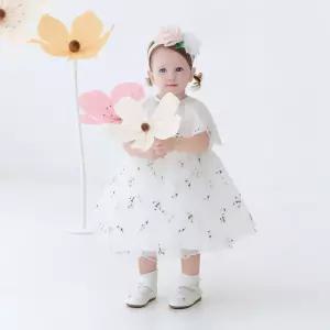 에뜨와 ETTOI 레니아DRESS SET 07T024001/백일,돌선물,돌드레스,돌잔치 07T024001 103681