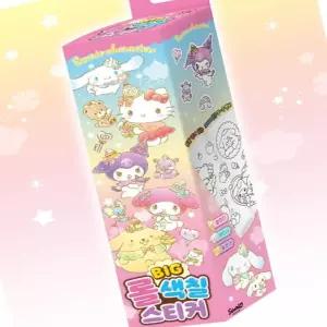선물용 빅 색칠스티커 롤 색칠놀이 캐릭터스티커