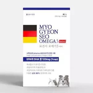 순도80% KDpharma 고양이 소형견 오메가3 미니 x 60캡슐(2개월분) 묘견서