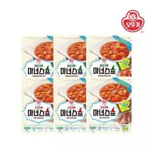 [오뚜기] LIGHTJOY 채소가득 마녀스프 250g x 3개+고기가득 마녀스프 250g x 3개