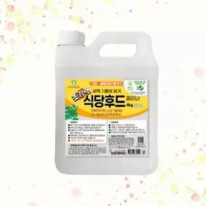 우수한세정력 보현채우미 초강력 식당후드 클리너 주방세제리필 4kg