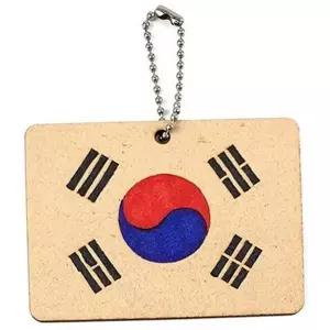 태극기 펜던트 만들기 펜던트 꾸미기 열쇠고리 어린이 교육용 군...