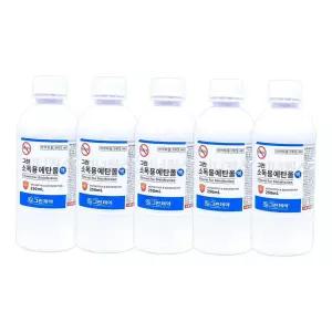 5개 그린제약 소독용 에탄올액 250ml x