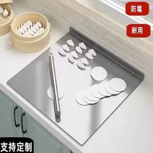 도마 상판 싱크대 작업대 58x80cm 위생 가정용 대형 0mm 주방 00 두께 베이킹