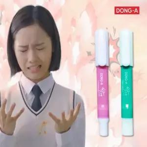 싹스틱 휴대용 얼록제거스틱 2개입세트