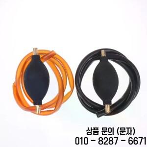 휴대용 차 트레이 배수관 구리 볼 포함 키트 실리콘 흡입관 다도 용품