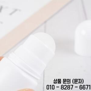 1pc 플라스틱 롤러 병 50ml 빈 리필 Diy 방취제 에센셜 오일 향수 화장품 미용 도구