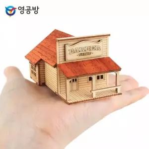 나무 인테리어 피규어 취미 모형 키트 바버샵 미니어처 조립 서양