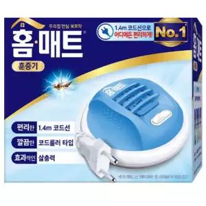 헨켈 모기약 홈매트 코드롤러 훈증기 - 1개