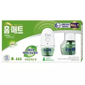 헨켈 모기약 홈매트 리퀴드 그린스위치 훈증기 콤보(리필3입)
