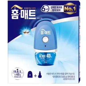 헨켈 홈매트 스위치 훈증기 콤보(리필1입)