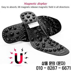 UPAKME 68 자석 치료 실리콘 깔창 투명 마사지 발 체중 감소 슬리밍 건강 관리 단독 패드