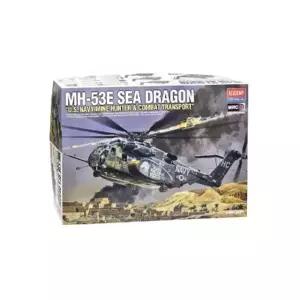 헬기 씨드래곤 밀리터리 프라모델 조립식프라모델 조립식 MH-53E