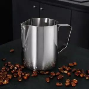 스팀피쳐 밀크피쳐 스텐 거품기 600ml 우유스팀