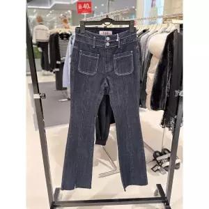 재고소진 [에고이스트] EQ3DP760 투버튼 슬릿 포인트 데님 팬츠