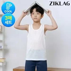 ZL 에어플로우 주니어 메쉬 런닝 3매세트